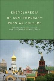 Cover of: Encyclopedia of Contemporary Russian Culture (Encyclopedias of Contemporary Culture)