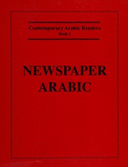 Contemporary Arabic readers by Ernest N. McCarus