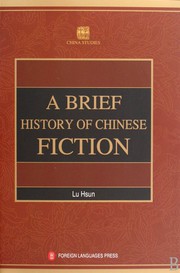 Cover of: A Brief History of Chinese Fiction