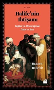 Cover of: Halife'nin Ihtisami