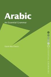 Cover of: Arabic: An Essential Grammar (Routledge Essential Grammars)