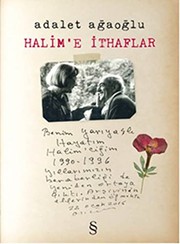 Cover of: Halim'e Ithaflar