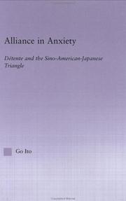 Alliance in anxiety by Go Ito
