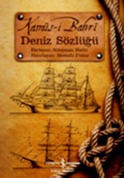Cover of: Deniz Sozlugu