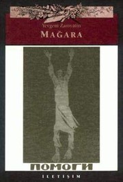 Cover of: Magara by Евгений Иванович Замятин