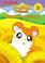 Cover of: Hamtaro