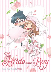Cover of: The bride was a boy