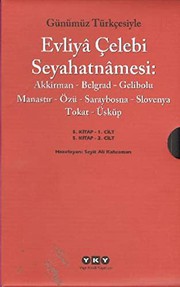 Cover of: Günümüz Türkçesiyle Evliya Çelebi Seyahatnamesi 5 Kitap 2 Cilt