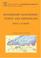 Cover of: Quaternary Glaciations - Extent and Chronology, Volume 2: Part I