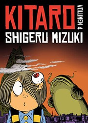 Cover of: Kitaro 4 by Shigeru Mizuki, Eva Sakai