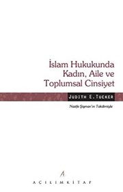 Cover of: Islam Hukukunda Kadin, Aile ve Toplumsal Cinsiyet