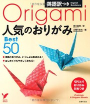 best-50-cover