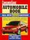 Cover of: Automobile Book 1999 (Automobile Book)