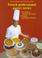 Cover of: Professional French pastry series