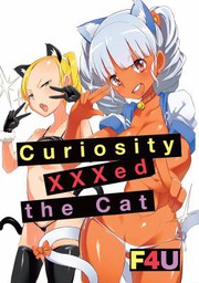 Cover of: Curiosity XXXed the Cat by DENPA