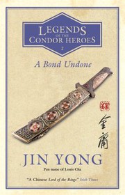 Cover of: Bond Undone