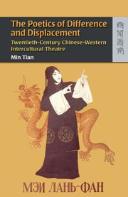 Cover of: The poetics of difference and displacement by Min Tian
