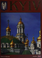 Cover of: Kiev: photo album