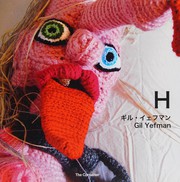 h-cover