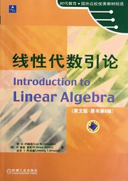 Introduction to Linear Algebra/times education foreign selected coursebook