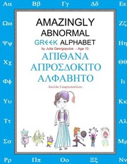 Amazingly Abnormal Greek Alphabet