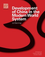 Development of China in the Modern World System