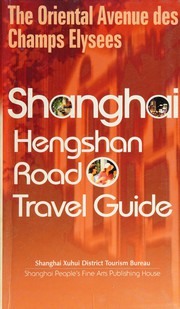 Shanghai Hengshan Road travel guide