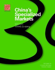 China's Specialized Markets