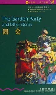 Cover of: Yuan hui: The garden party and other stories