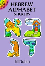 Cover of: Hebrew Alphabet Stickers