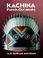 Cover of: Kachina Punch-Out Masks