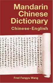 Cover of: Mandarin Chinese Dictionary: Chinese-English