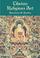 Cover of: Tibetan Religious Art