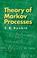 Cover of: Theory of Markov Processes (Dover Books on Mathematics)