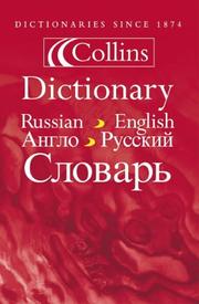 Cover of: Collins Russian Dictionary