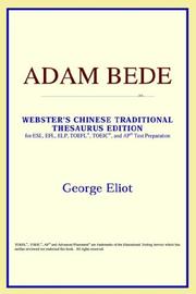 Cover of: Adam Bede by ICON Reference