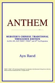 Cover of Anthem