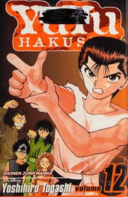 Cover of: YuYu Hakusho, Vol. 12 by Yoshihiro Togashi