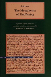 The metaphysics of The healing by Avicenna