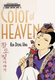 The color of heaven by Kim dong hwa