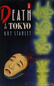 Cover of: A death in Tokyo