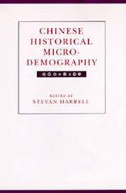 Chinese historical microdemography by Stevan Harrell