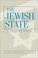Cover of: The Jewish State
