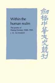 Cover of: Within the Human Realm by J. D. Schmidt, J. D. Schmidt