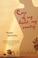 Cover of: Core of My Heart, My Country