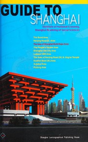 Cover of: Guide to Shanghai: Institute of National Economy, Shanghai Academy of Social Sciences
