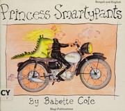 Cover of: Princess Smartypants by Babette Cole