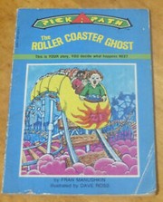 The Roller Coaster Ghost by Fran Manushkin