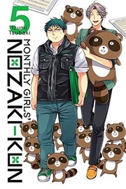 Cover of: Monthly girls' Nozaki-kun