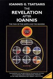 Cover of: The Revelation After Ioannis